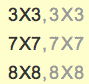 multiplication_facts_8